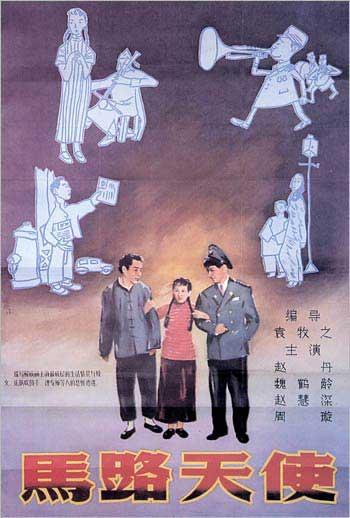 沖縄国際大学设计学位证